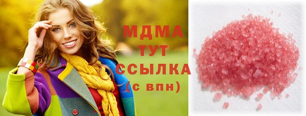 spice Покров