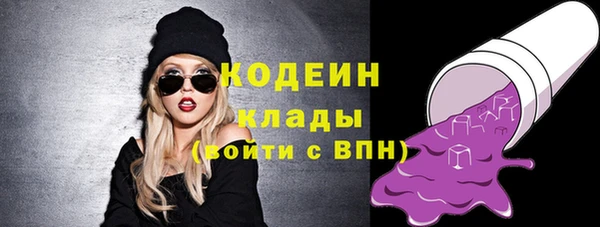 spice Покров
