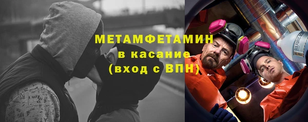 spice Покров