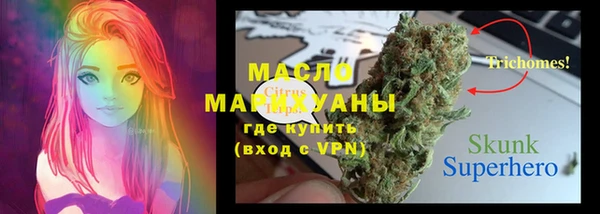 spice Покров