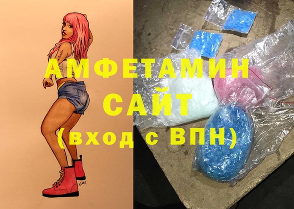 прущий лед Приозерск