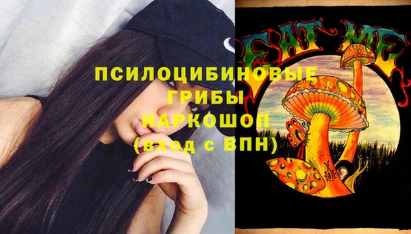 прущий лед Пролетарск