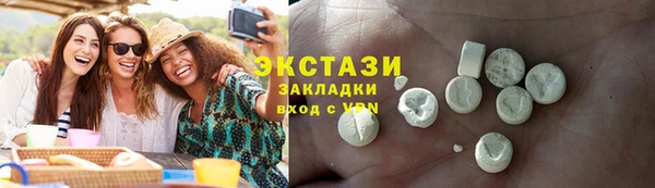 spice Покров