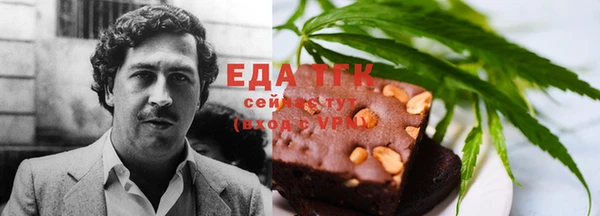 прущий лед Приозерск