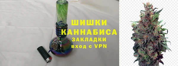 ALPHA-PVP Покровск