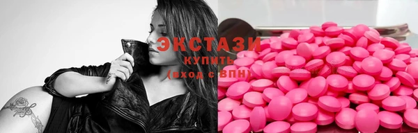 прущий лед Пролетарск