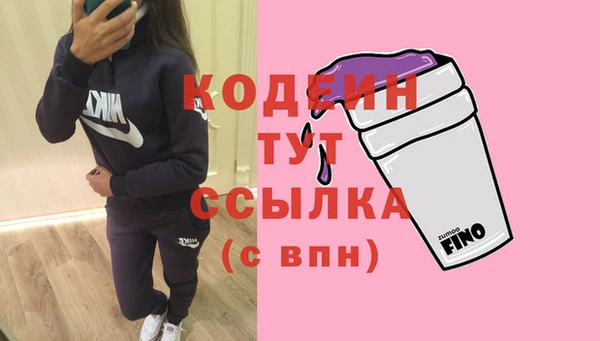 spice Покров