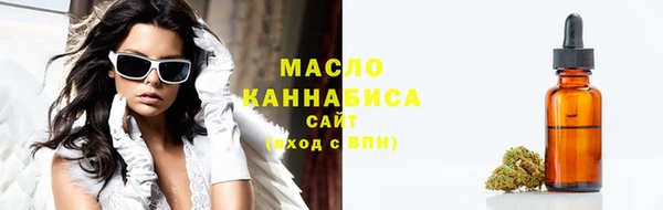 spice Покров