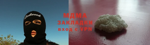 прущий лед Приозерск