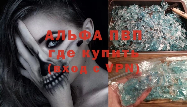 прущий лед Приозерск