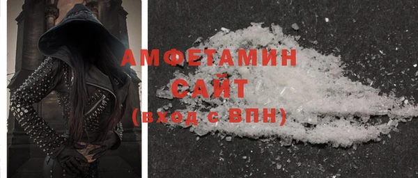 прущий лед Приозерск