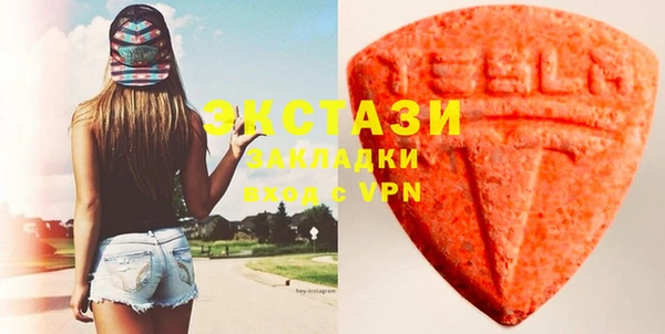 прущий лед Приозерск