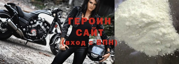 прущий лед Приозерск