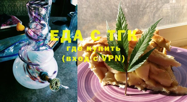 mdma Протвино
