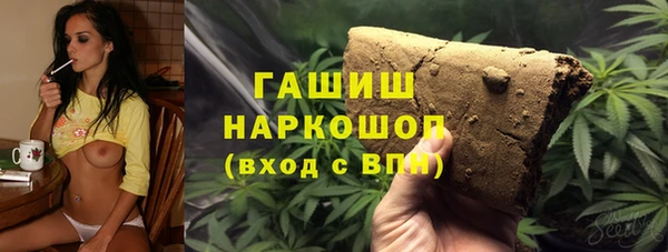 прущая мука Грязовец