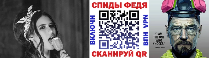 mega как войти  Арамиль  Первитин пудра 