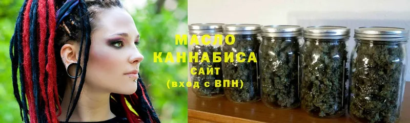 нарко площадка какой сайт  Арамиль  ссылка на мегу вход  ТГК гашишное масло  продажа наркотиков 